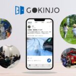 Thumbnail of post image 149
