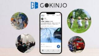 Thumbnail of post image 000