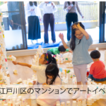 Thumbnail of post image 098