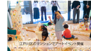 Thumbnail of post image 065