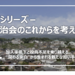 Thumbnail of post image 184