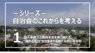 Thumbnail of post image 020
