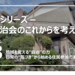 Thumbnail of post image 160