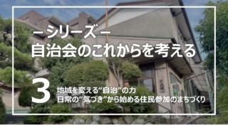 Thumbnail of post image 141