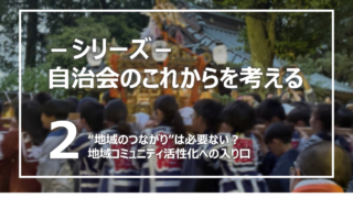 Thumbnail of post image 028