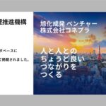 Thumbnail of post image 120