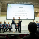 Thumbnail of post image 003