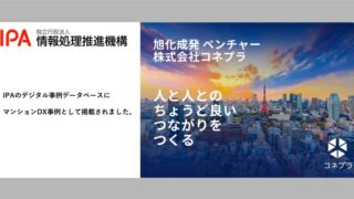 Thumbnail of post image 036